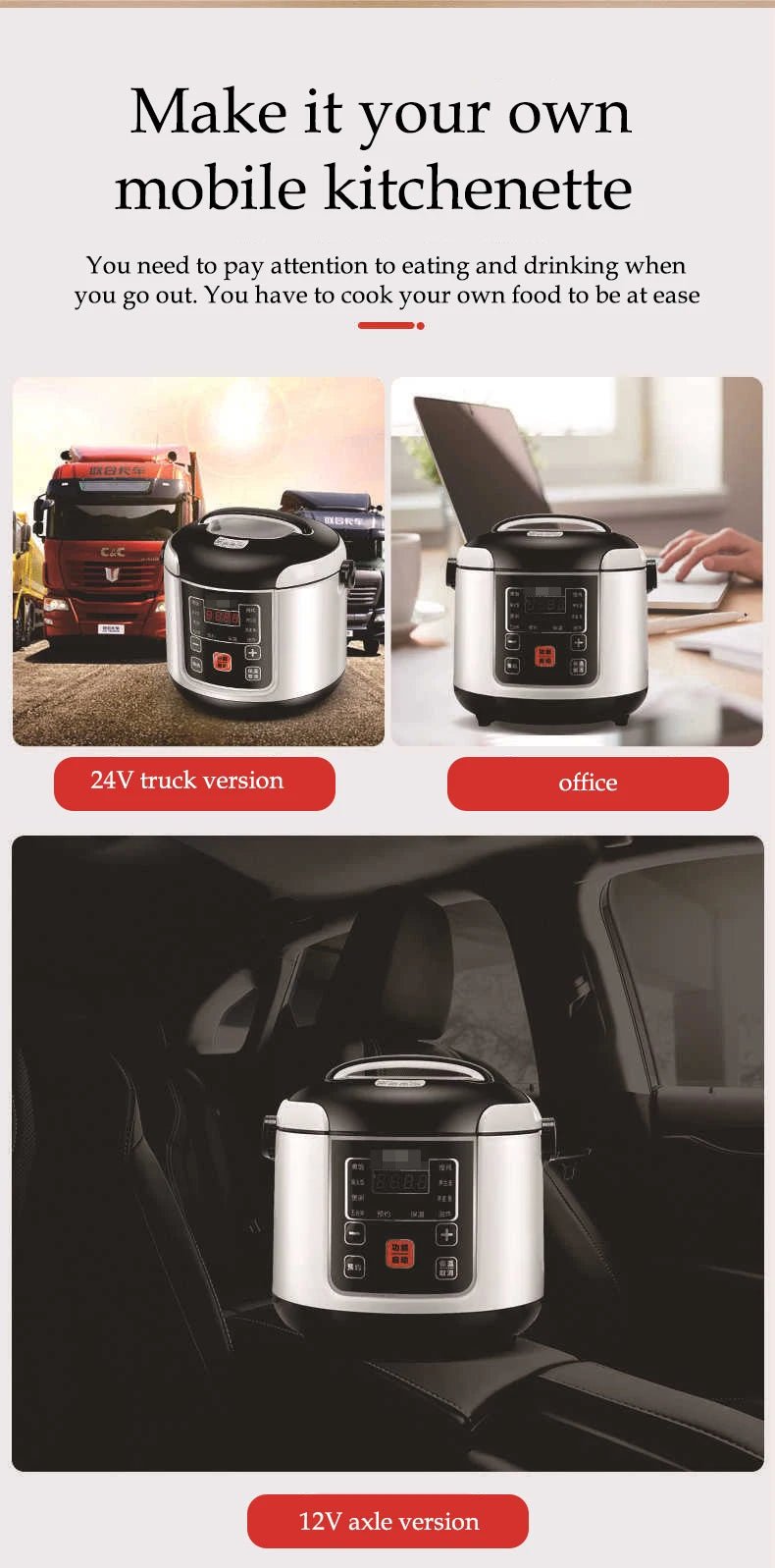 12V 24V Mini Rice Cooker Car Truck Soup Porridge Cooking Machine Food Steamer Heating Lunch Box Meal Heater Warmer 1L / 2L - Ode